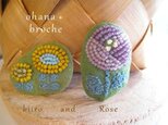 【 h さまご予約の品】ohana broche　の画像