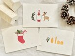 クリスマスのカード3枚set