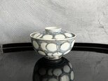 染付雪輪紋蓋茶碗　一客　プラチナ継ぎ　　　yk295