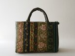 GREEN FRANCE RIBBON MINI STANDARD BAG