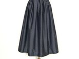 男大島紬リメイク＊タックスカート