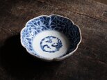 リーフ尽くし◆花形で素敵。成化年製　伊万里　染付金彩膾皿　骨董/antiques 松竹梅　江戸後期