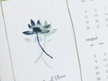 2026年カレンダー ボタニカルモノプリント