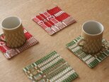 あたたか！北欧手織りコースター（レッド）ダーラドレル