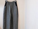 チェックと染色グラデーションのワイドパンツ~ゆるやかなストレートシルエット