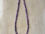 Vintage 90s-00s USA retro natural stone amethyst necklace