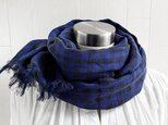 秋冬 イタリアンリネンのストール　ギンガムチェック　ブルー×黒