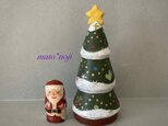 リバーシブルのマトリョーシカ　黄色い星のクリスマスツリー　2人組