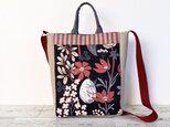 2wayショルダー トートバッグ 北欧の草花