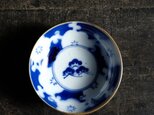 おめでたい絵付け◆松と梅。伊万里 松梅文染付鉢 碗 骨董/antiques 大正時代【アマテ】