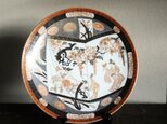 花と鳳凰と貴族◆佐治貿易 SAJI HANDMALEREI 輸出用 色絵金彩大皿 飾り皿 手描き 美術品 ビンテージ