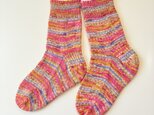 手編みの靴下　「トロピカル」