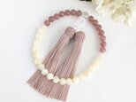 【女性用/主玉8mm】白蝶貝とモスコバイト・バイカラーの数珠・略式念珠/正絹灰桜房