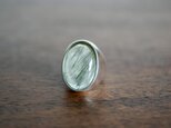 byssolite in quartz ring