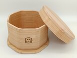 鳥取杉　おひつ　2.5合