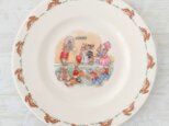 Royal Doulton|Bunnykins|ロイヤルドルトン|バニキンズ|チケット売り場|プレート|ヴィンテージ|イギリス