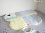 パッチワークなくもの形のフリーマット(イエロー系)