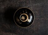 三日月の取手◆松と漢字。古輪島塗　漆芸黒塗沈金蓋付碗　古漆器　骨董・antiques 古民家　明治〜大正時代　i1
