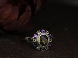 Green Tourmaline & Princess Halo Ring