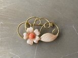 Vintage 80s-90s retro botanical flower enamel pink coral brooch