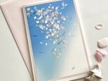 花見川　封筒付きカード　