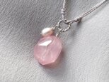 Rose Pendant（ローズクォーツ×淡水パール）