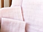 【桜染め】Organiccotton 3重ガーゼタオル　各サイズ選択してください