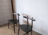 シンプル・モダンな木製チェア