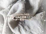 LOVELY!!!LOVE!!!アヤっチェルの部屋！！！！！様専用 ワンピースセット＆ピローカバー２枚