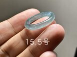 L17-135 氷種 青色 15.5号 グアテマラ産 A貨 本翡翠 くりぬき リング