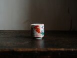鳳凰と桐の花◆時代物 赤絵印判金彩覗き猪口 酒器 骨董・antiques 古民家 明治~大正期