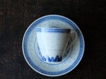 美しいフォルム◆中国景徳鎮　蛍焼　デミタスカップ＆ソーサー　茶器　シノワズリ　チャイナレトロ