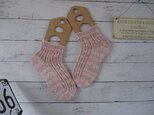 冷え取りソックス Rico Design socks cotton stretch 2