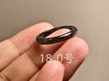 L17-159 氷糯種 黒翡翠 18.0号 グアテマラ産 A貨 本翡翠 くりぬき リング