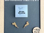 No.642 琵琶湖B　滋賀県 ご当地　シリコンモールド　型　レジン