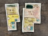 間取り豆皿　Bセット