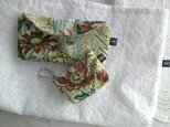 草花柄×GobelinsTapestry CaseSet