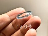 L17-204 細身 アニバーサリーリング 氷種 12.0号 グアテマラ産 A貨 本翡翠 くりぬき リング