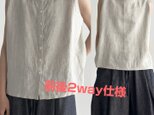 フレンチリネンのプルオーバー　2WAY仕様　リネントップス 　ベスト　 生成色　260521-3