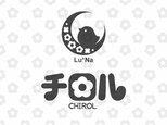【ご予約品】ラピスラズリ  ブレスレット/ サージカルステンレス
