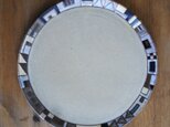 幾何学文様皿（8寸）N様ご予約品－２