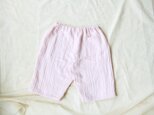 「Ｙ様オーダー作品」【桜染め／Linen＆Organiccottonガーゼ】ハーフパンツのコピー