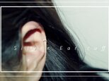 silvelr イヤーカフ フープの画像