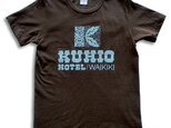 kuhio hotelの画像