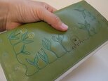 spring garden (春の庭)の画像
