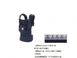 S様用☆ご予約お値引項目の画像