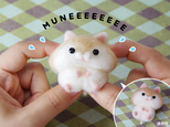 いじめないでね♡ぽよぽよハムスター人形の画像
