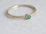 限定 Paraiba ring {R050K10PR}の画像