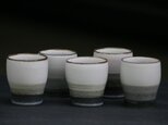 彩釉湯呑茶碗の画像