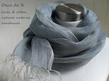イタリアンリネン・Sガーゼのストール　灰水色×亜麻色の画像